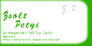 zsolt petyi business card